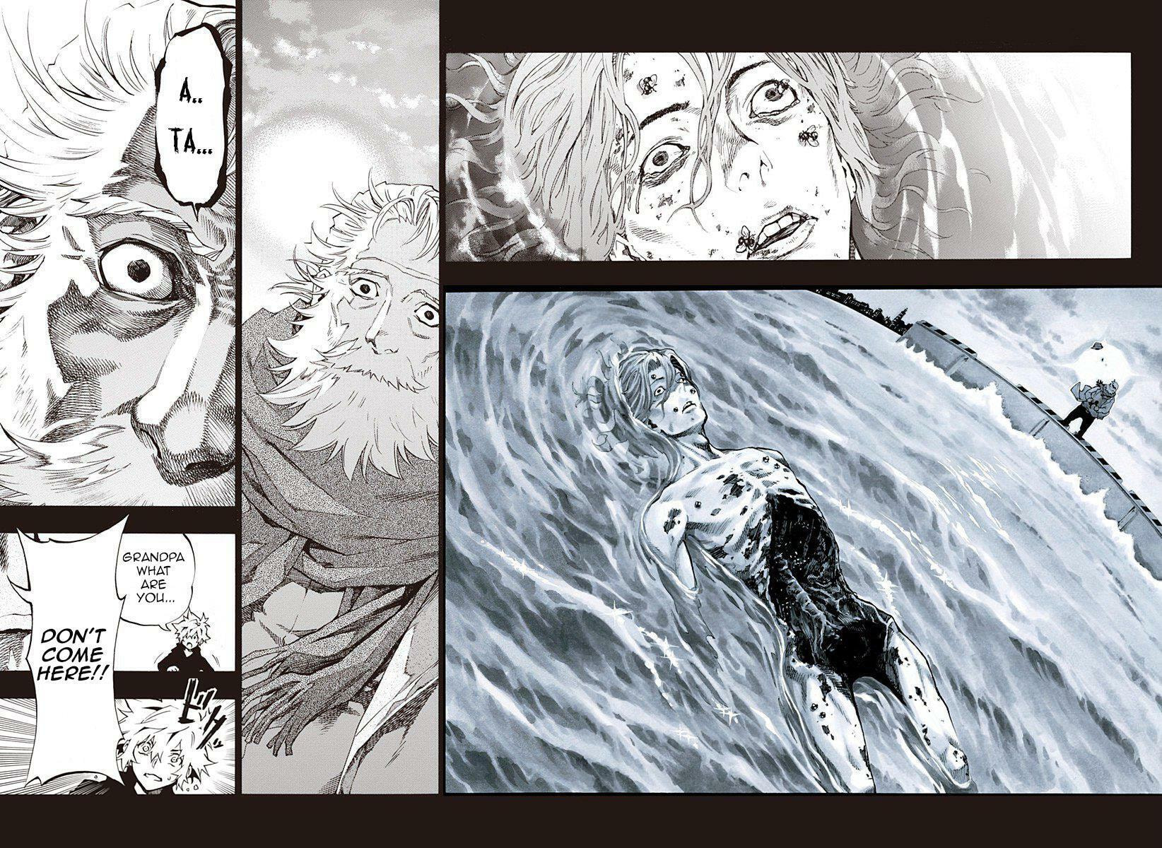 Read Ana no Mujina chapter 4.7 image 13 on Lezhin