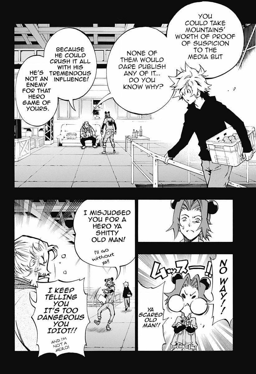Read Ana no Mujina chapter 4.7 image 2 on Lezhin