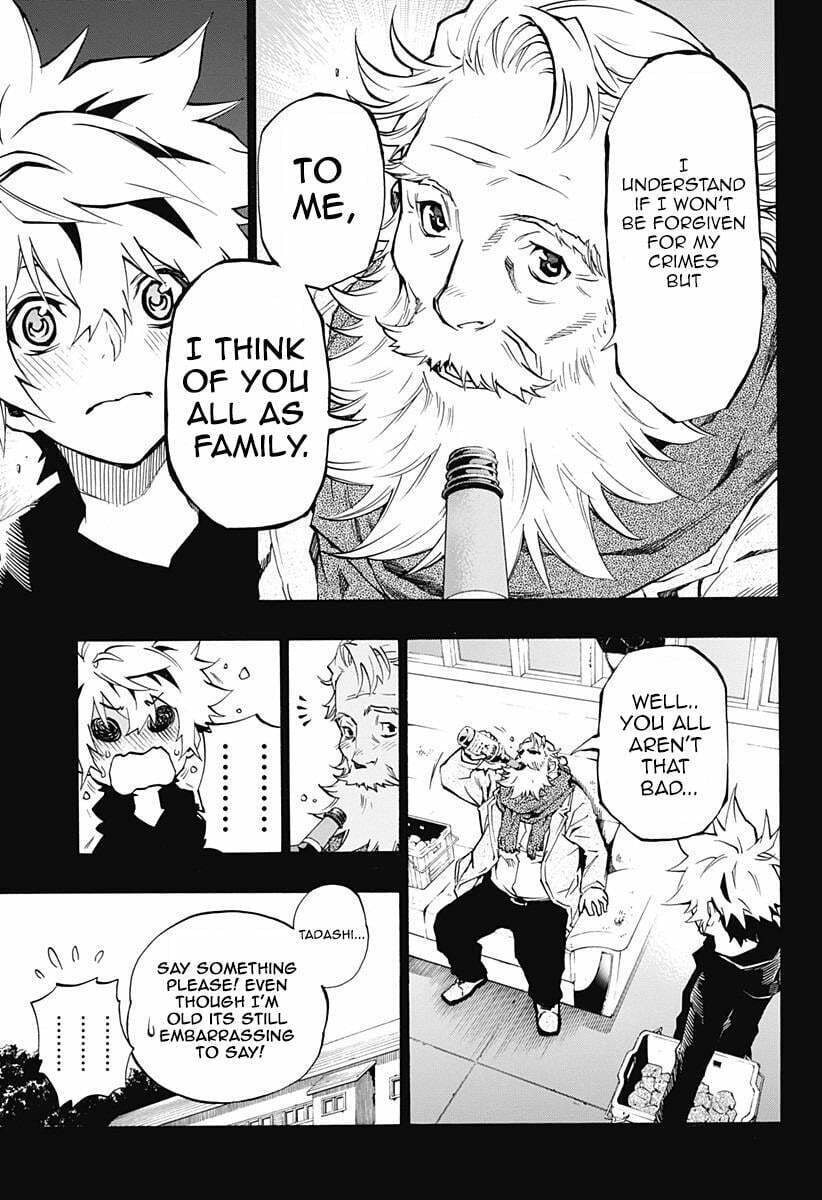 Read Ana no Mujina chapter 4.7 image 7 on Lezhin