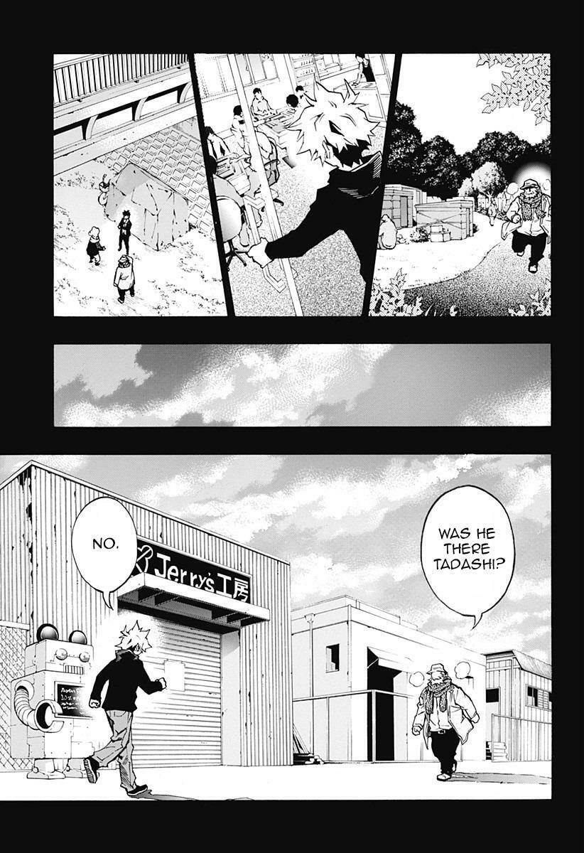 Read Ana no Mujina chapter 4.7 image 9 on Lezhin