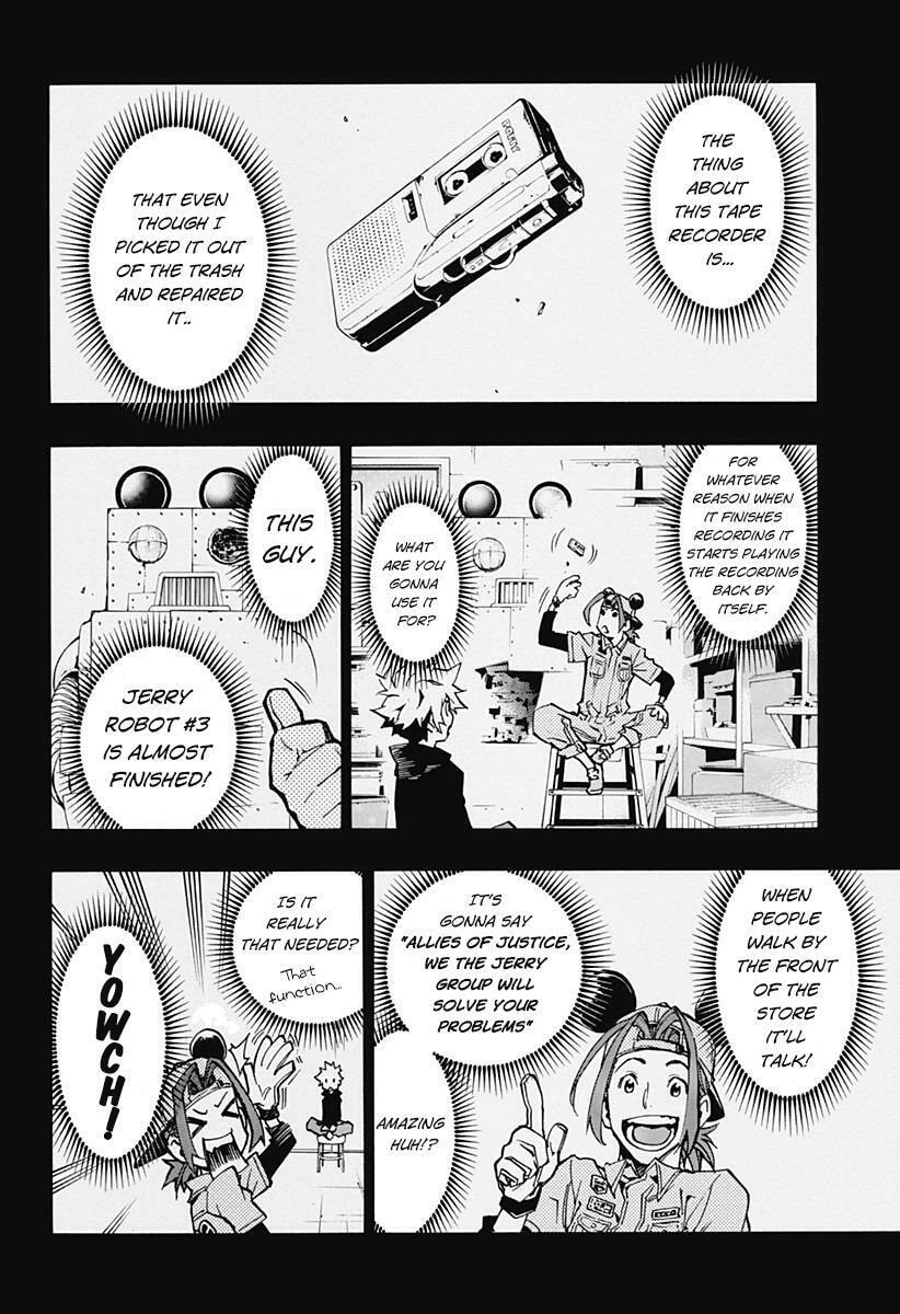Read Ana no Mujina chapter 4.8 image 1 on Lezhin