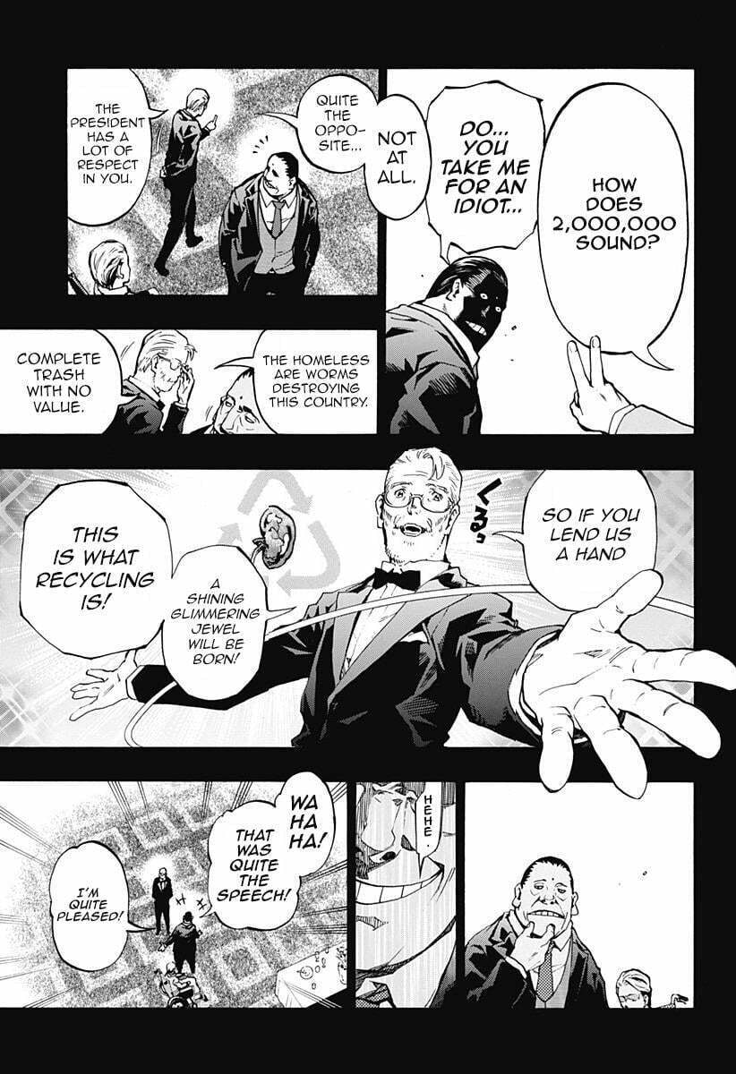 Read Ana no Mujina chapter 4.8 image 10 on Lezhin