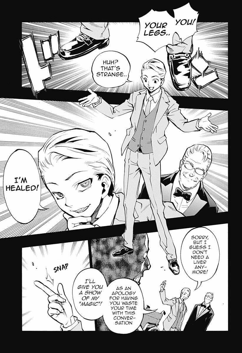 Read Ana no Mujina chapter 4.8 image 12 on Lezhin