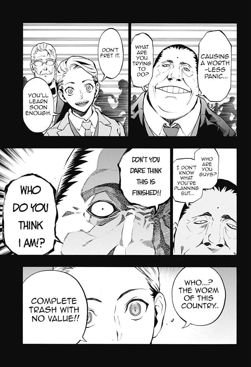 Read Ana no Mujina chapter 4.8 image 14 on Lezhin