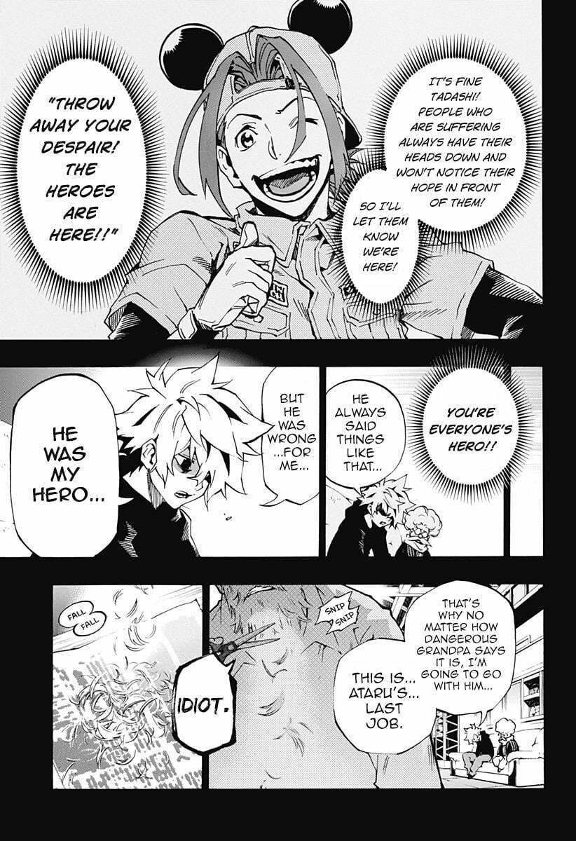 Read Ana no Mujina chapter 4.8 image 2 on Lezhin