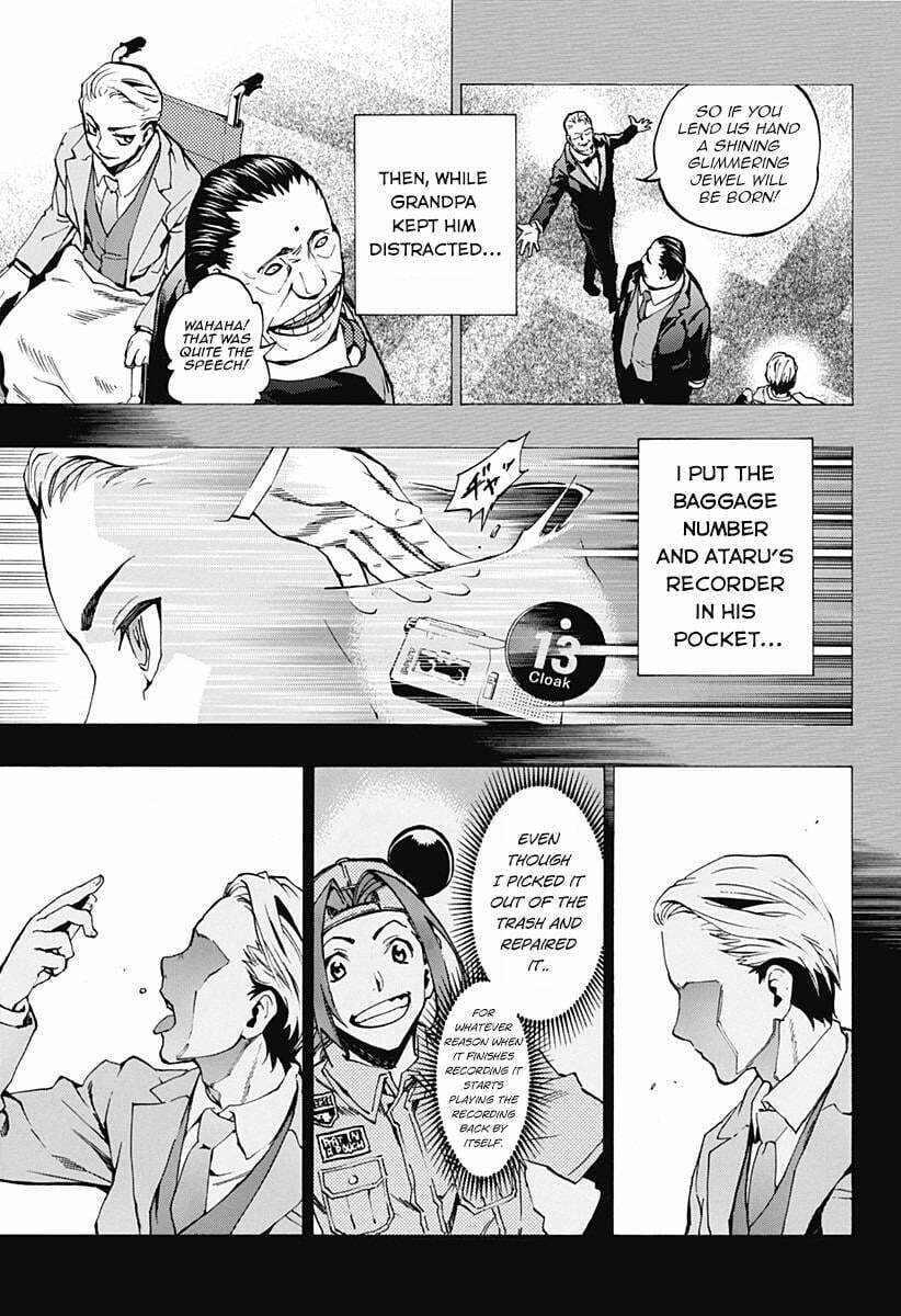 Read Ana no Mujina chapter 4.8 image 22 on Lezhin
