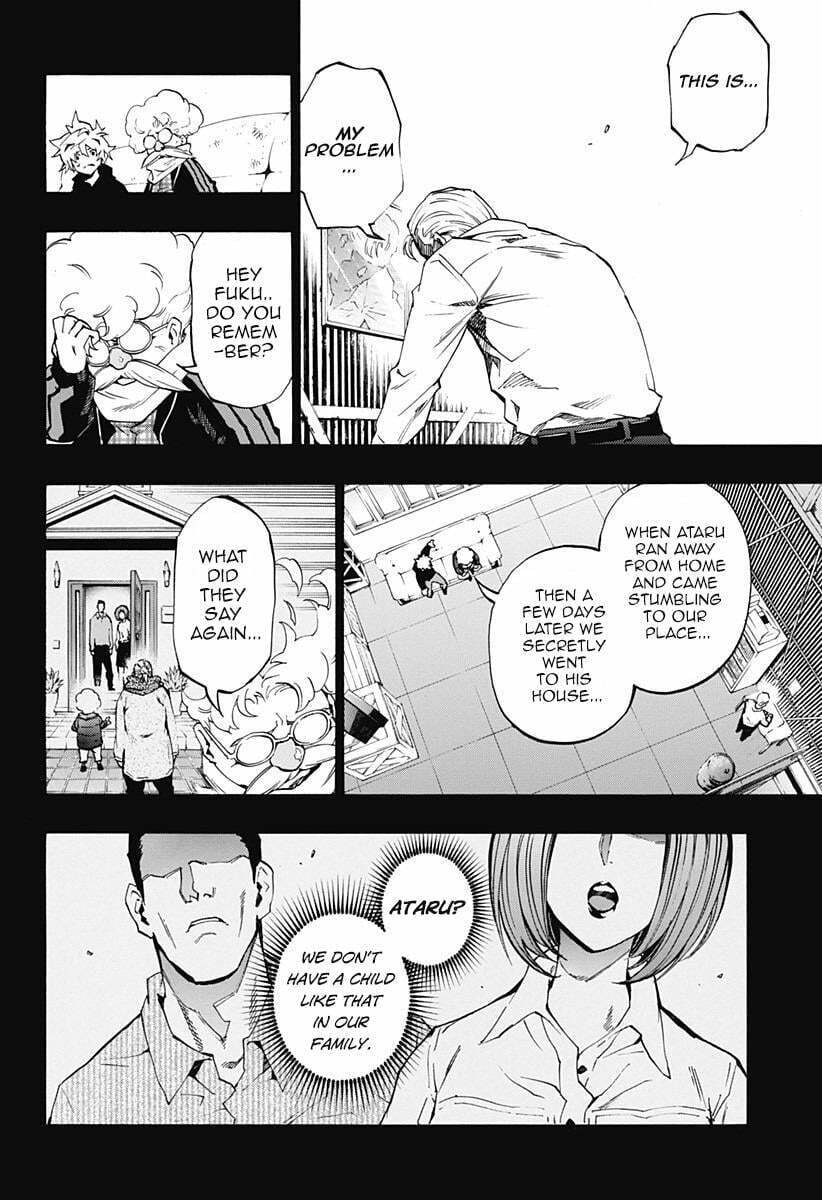 Read Ana no Mujina chapter 4.8 image 3 on Lezhin