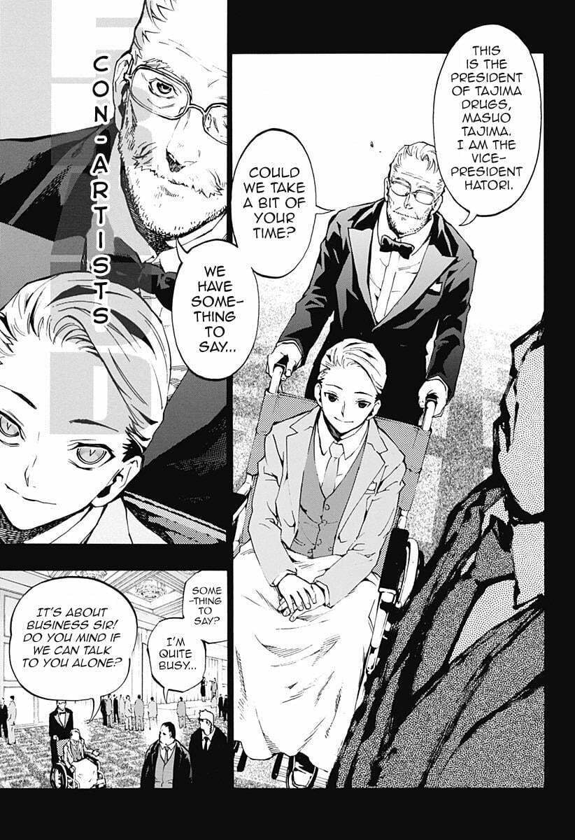 Read Ana no Mujina chapter 4.8 image 8 on Lezhin