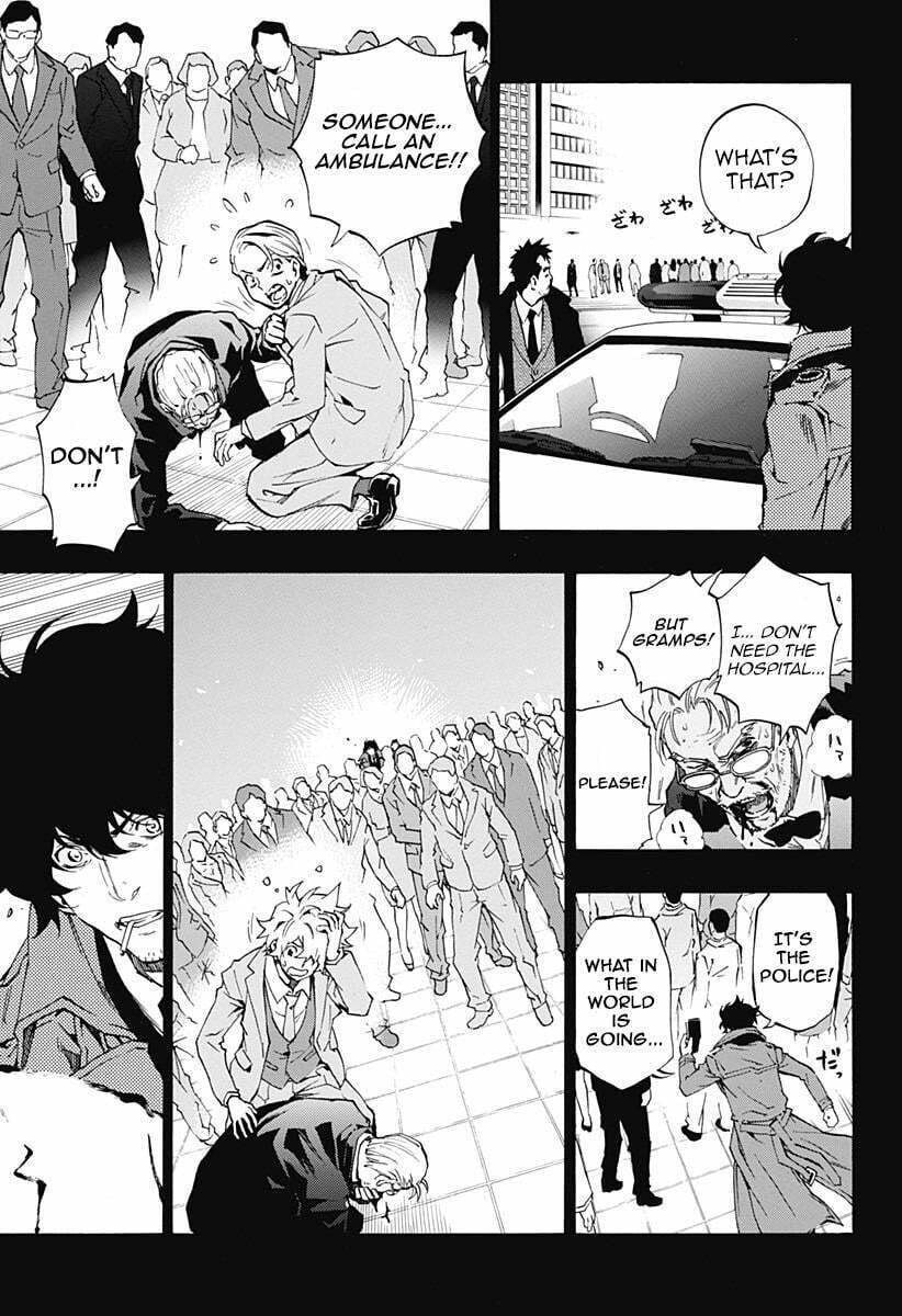 Read Ana no Mujina chapter 4.9 image 1 on Lezhin