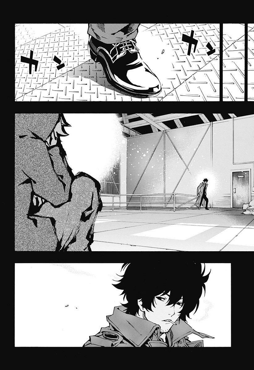 Read Ana no Mujina chapter 4.9 image 10 on Lezhin