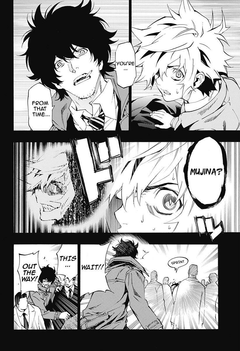 Read Ana no Mujina chapter 4.9 image 2 on Lezhin