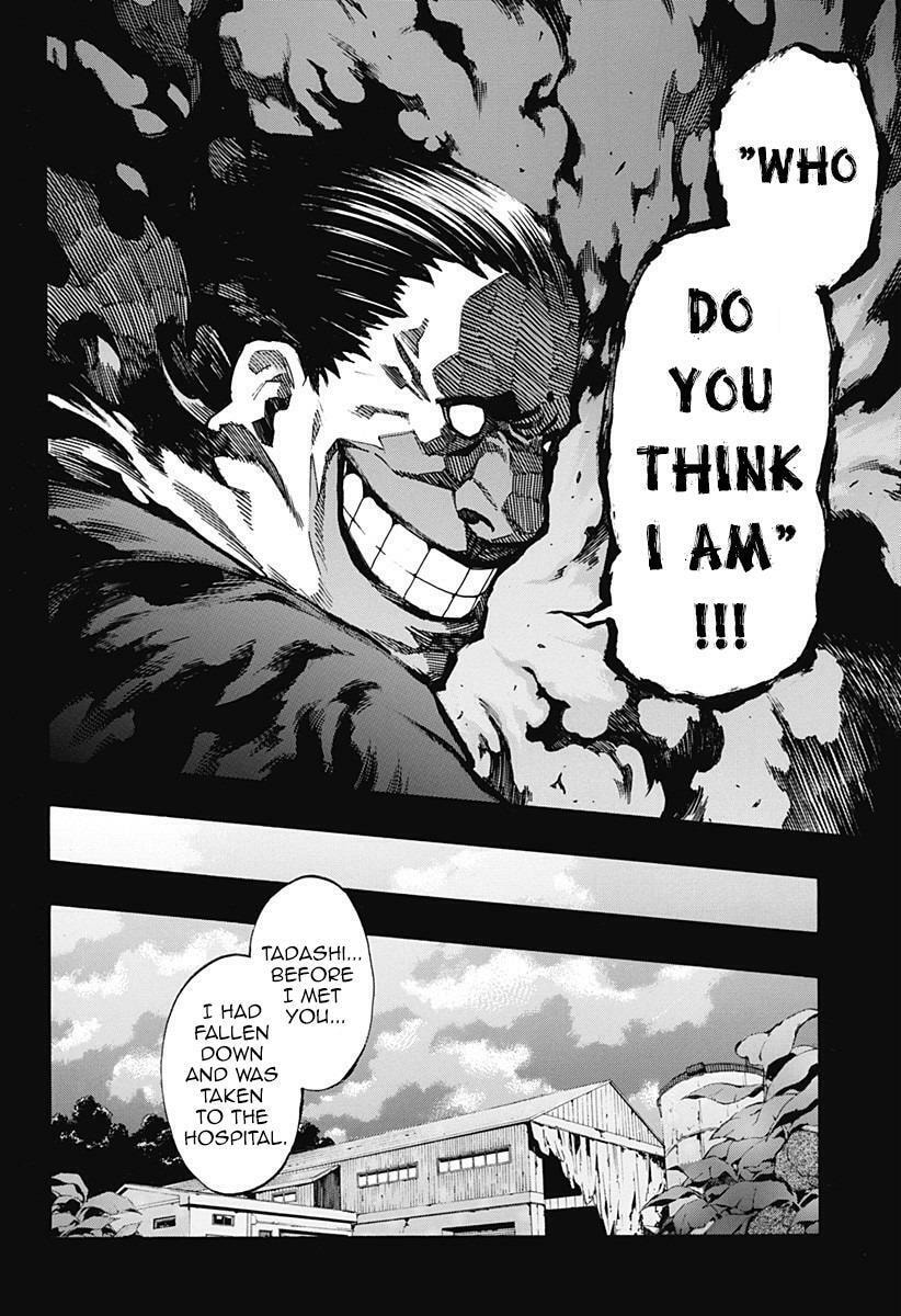 Read Ana no Mujina chapter 4.9 image 6 on Lezhin