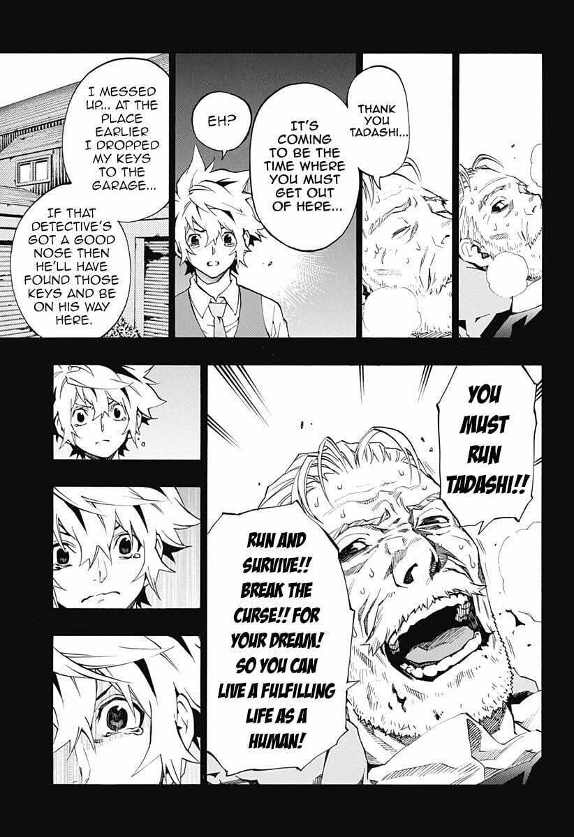 Read Ana no Mujina chapter 4.9 image 9 on Lezhin