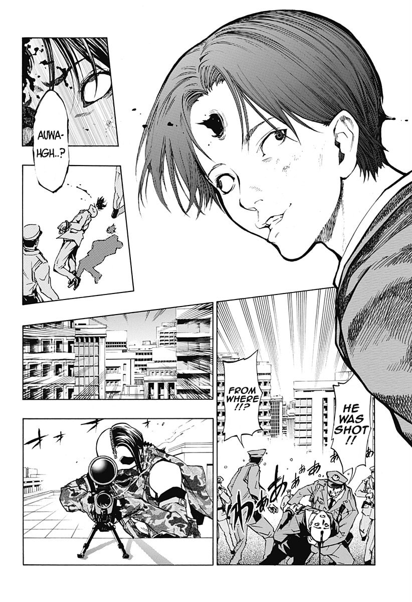 Read Ana no Mujina chapter 4 image 1 on Lezhin