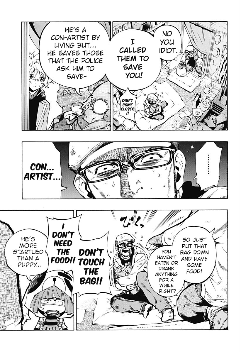 Read Ana no Mujina chapter 4 image 13 on Lezhin