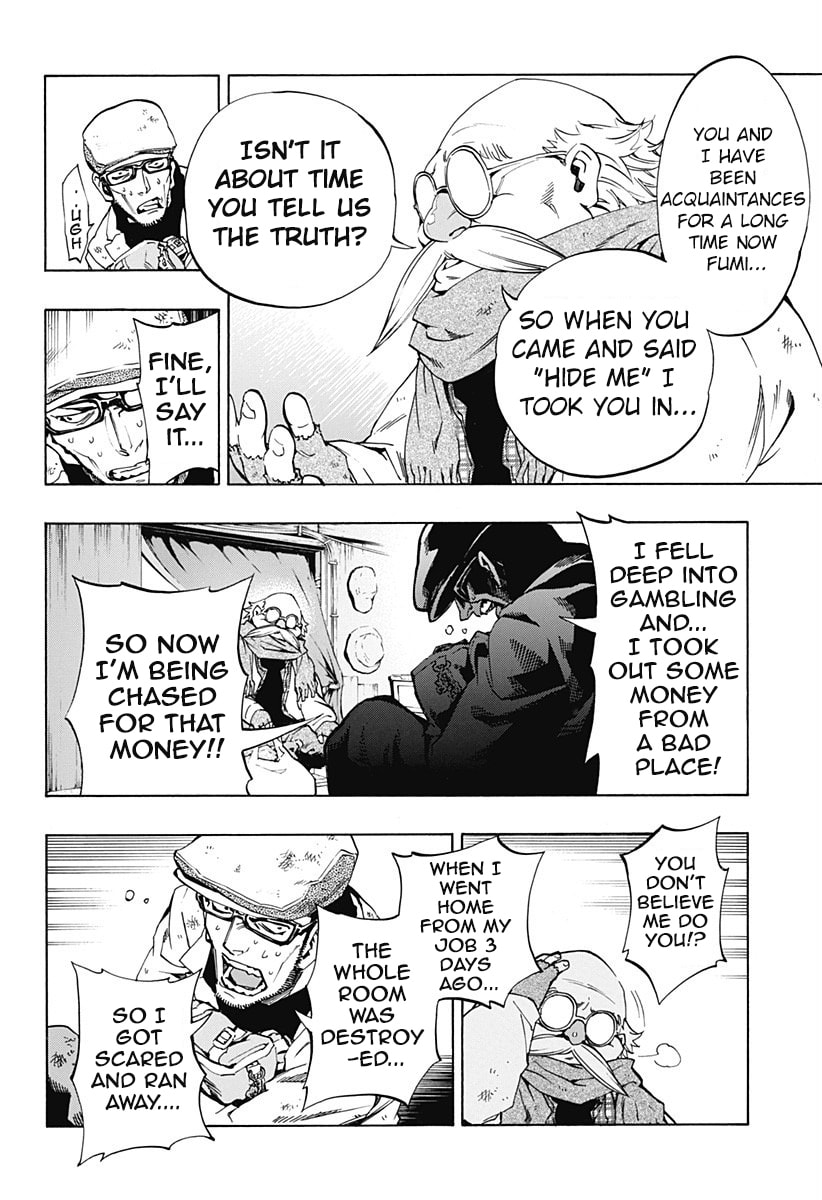 Read Ana no Mujina chapter 4 image 14 on Lezhin