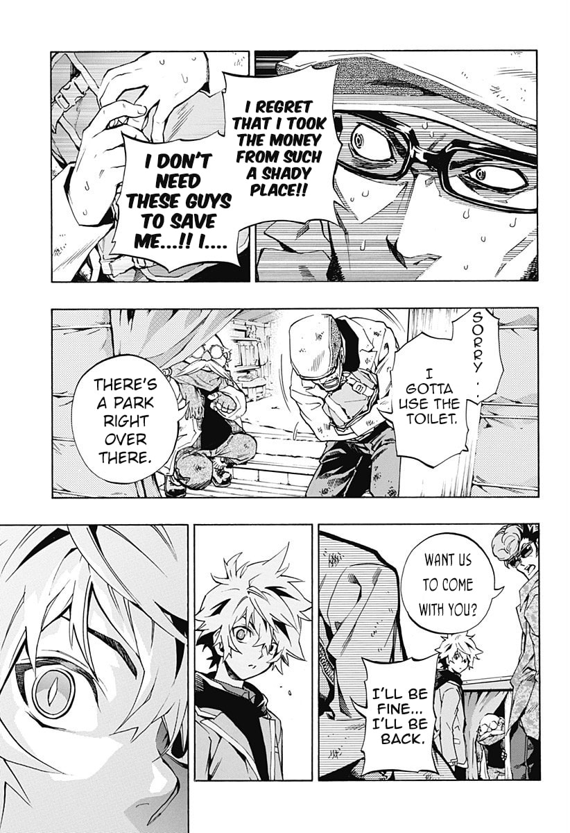 Read Ana no Mujina chapter 4 image 15 on Lezhin