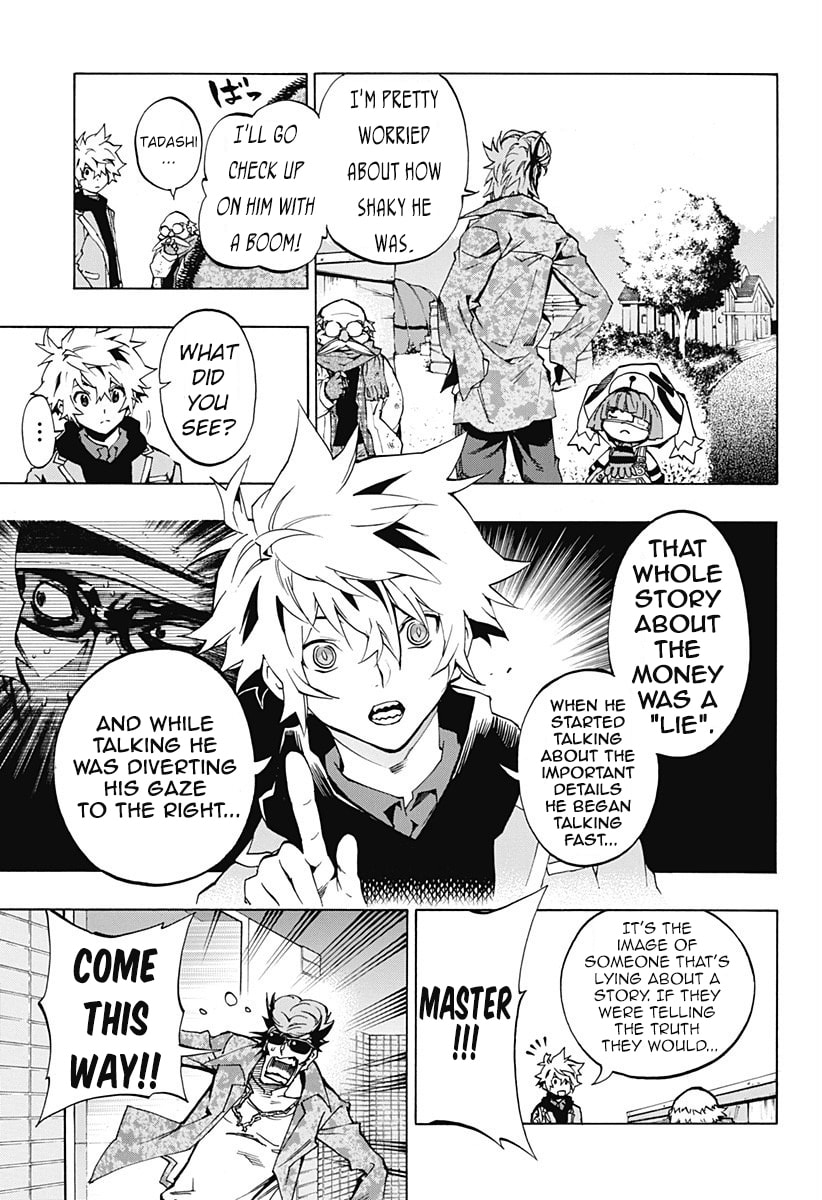 Read Ana no Mujina chapter 4 image 17 on Lezhin