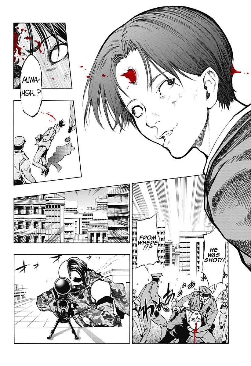 Read Ana no Mujina chapter 4 image 2 on Lezhin