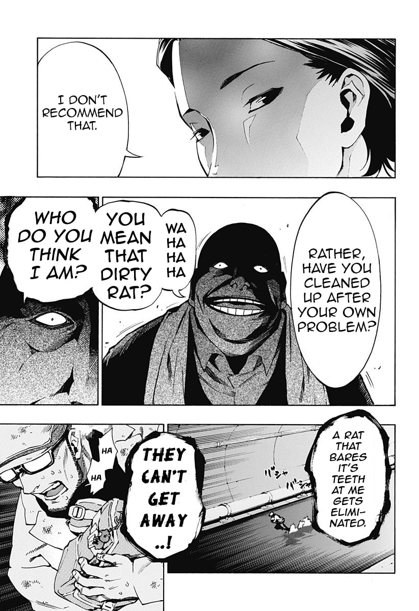 Read Ana no Mujina chapter 4 image 5 on Lezhin