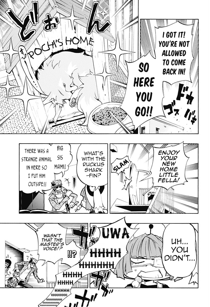 Read Ana no Mujina chapter 4 image 8 on Lezhin