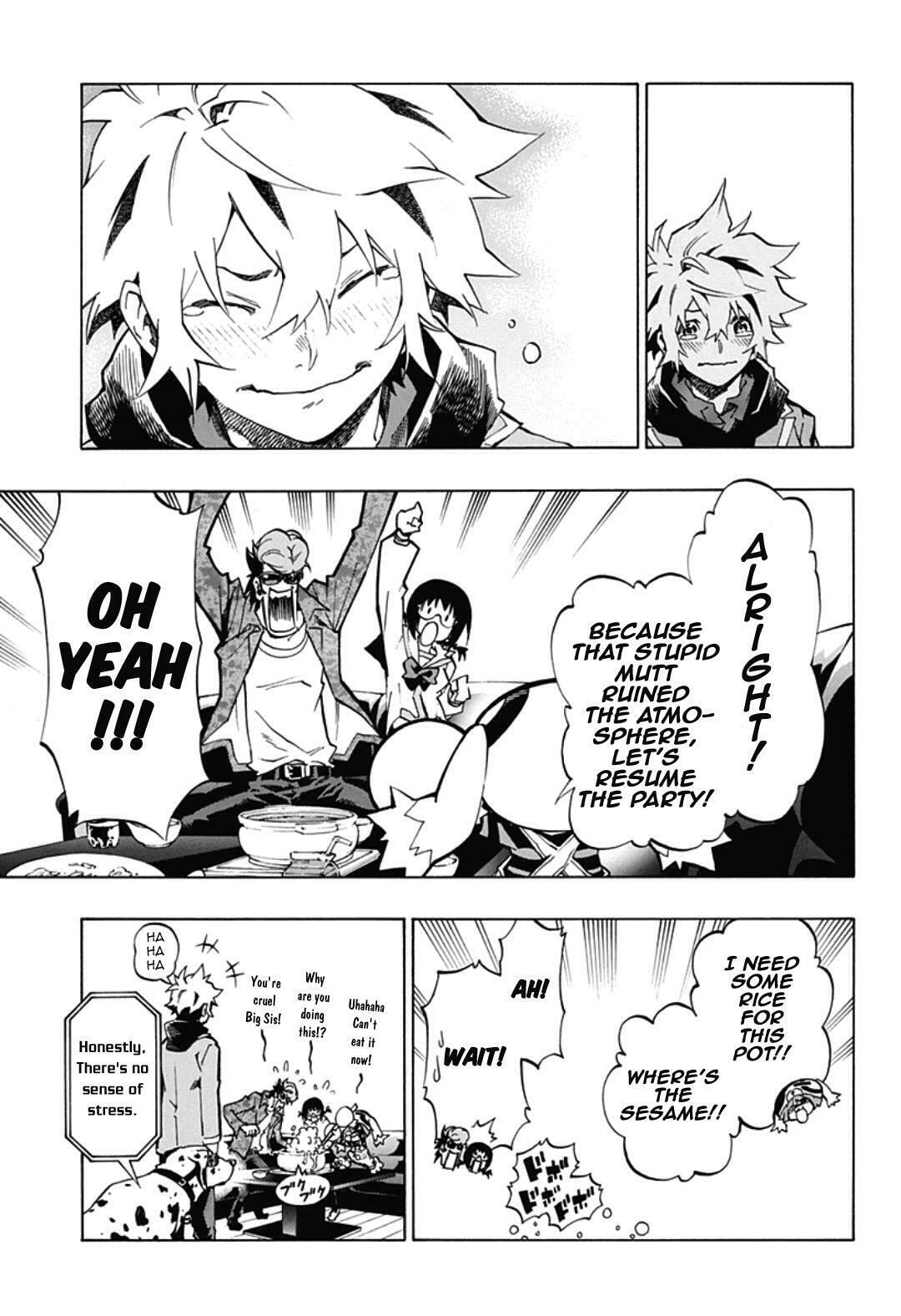 Read Ana no Mujina chapter 5.1 image 10 on Lezhin