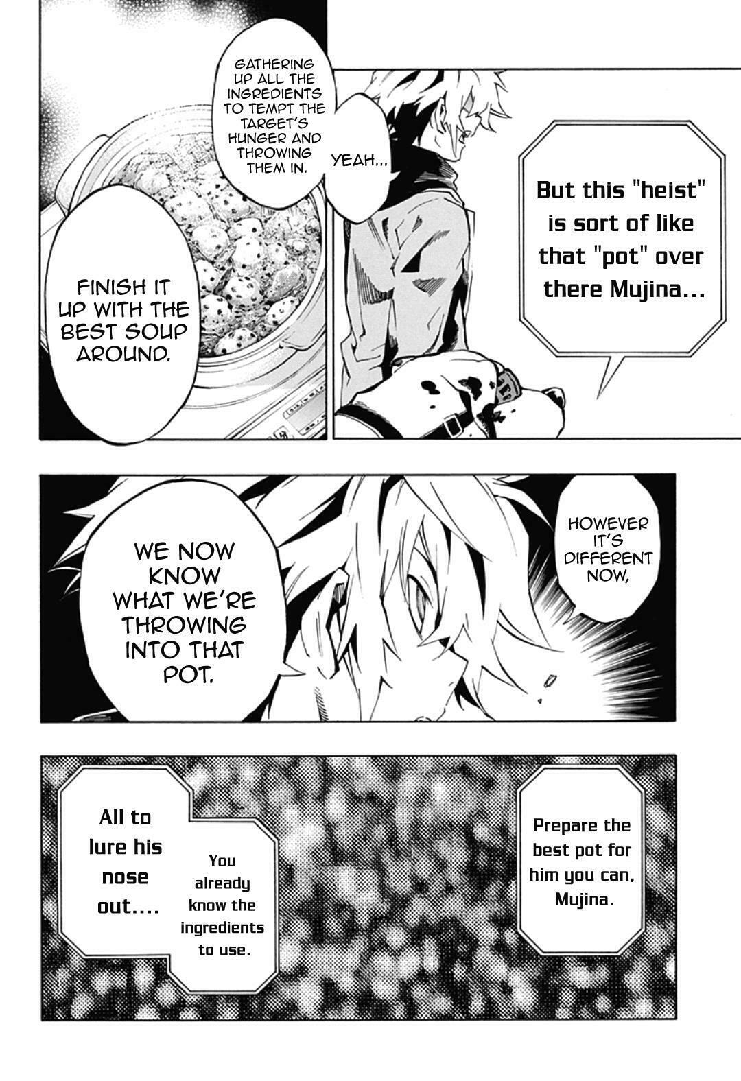 Read Ana no Mujina chapter 5.1 image 11 on Lezhin