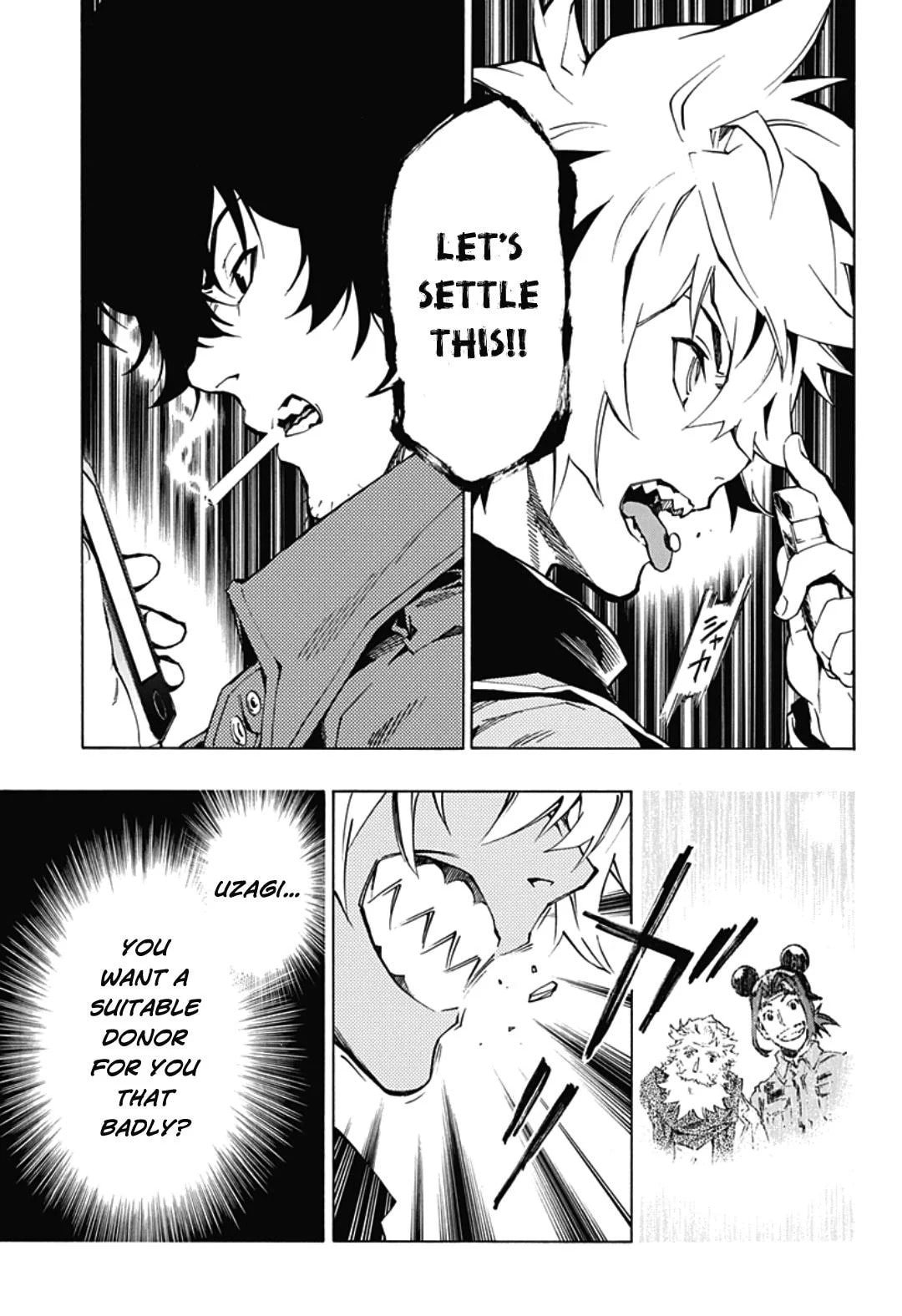 Read Ana no Mujina chapter 5.1 image 12 on Lezhin