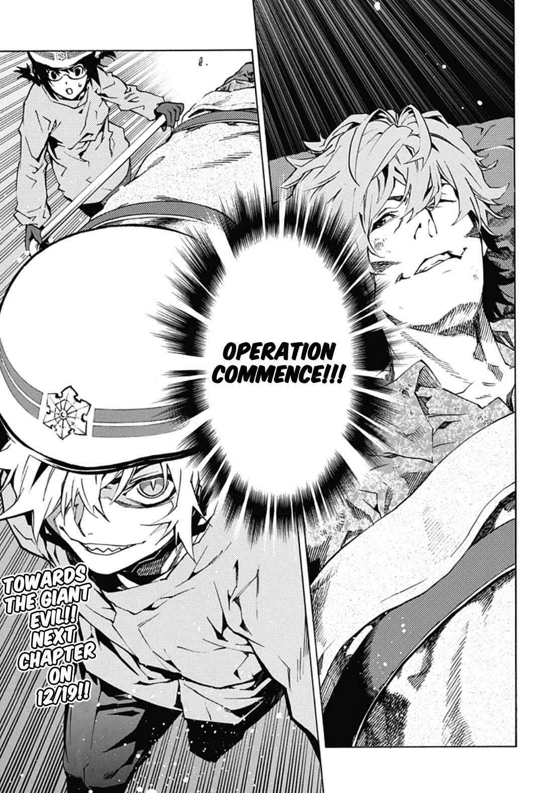 Read Ana no Mujina chapter 5.1 image 14 on Lezhin