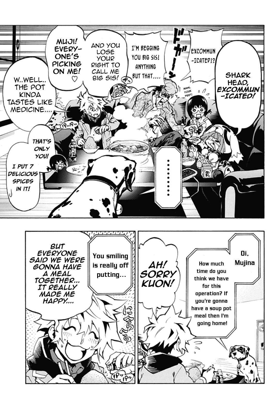 Read Ana no Mujina chapter 5.1 image 2 on Lezhin