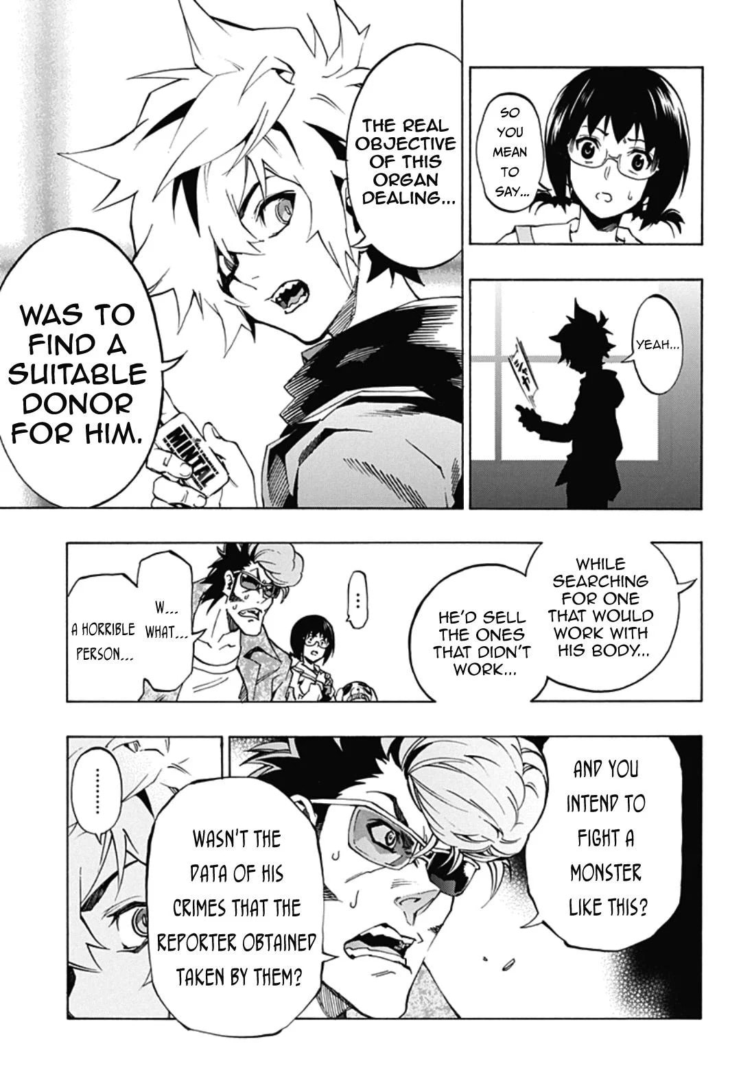 Read Ana no Mujina chapter 5.1 image 6 on Lezhin