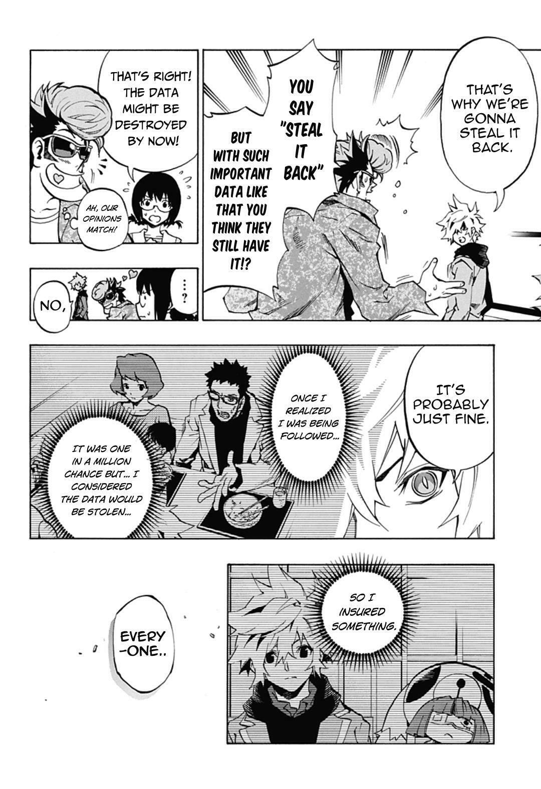 Read Ana no Mujina chapter 5.1 image 7 on Lezhin