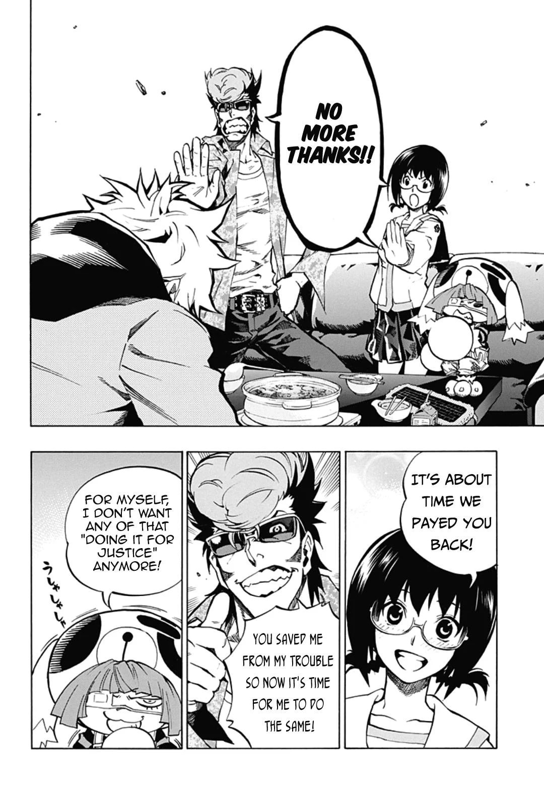 Read Ana no Mujina chapter 5.1 image 9 on Lezhin