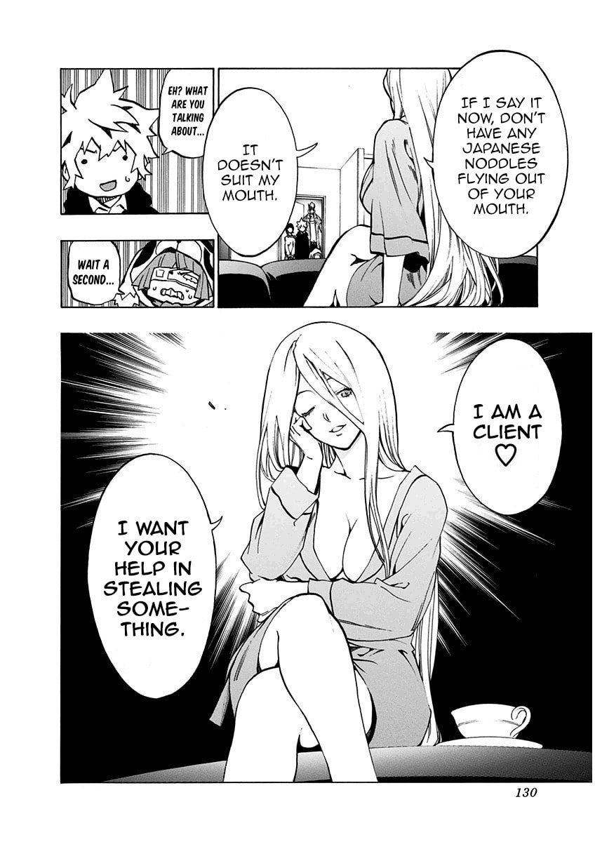 Read Ana no Mujina chapter 5.2 image 14 on Lezhin