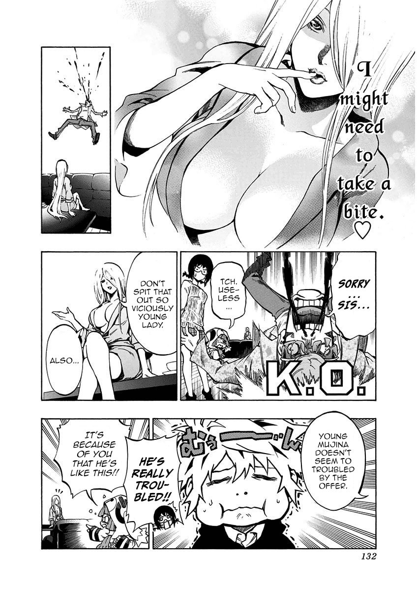 Read Ana no Mujina chapter 5.2 image 16 on Lezhin