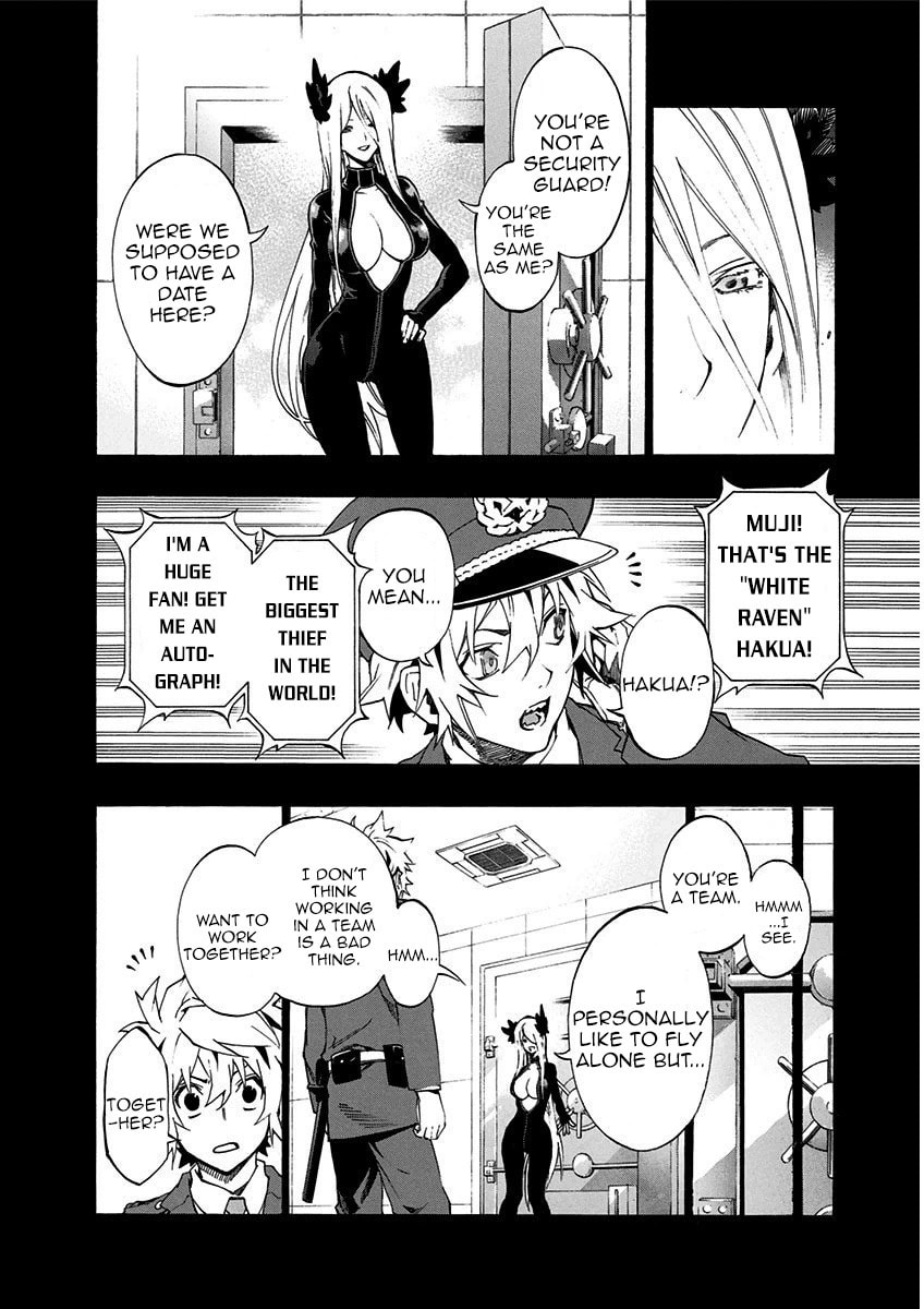 Read Ana no Mujina chapter 5.2 image 20 on Lezhin