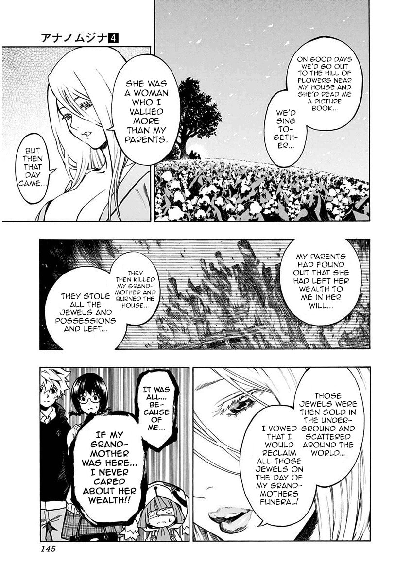 Read Ana no Mujina chapter 5.2 image 29 on Lezhin