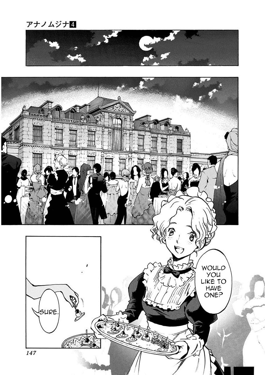 Read Ana no Mujina chapter 5.2 image 31 on Lezhin