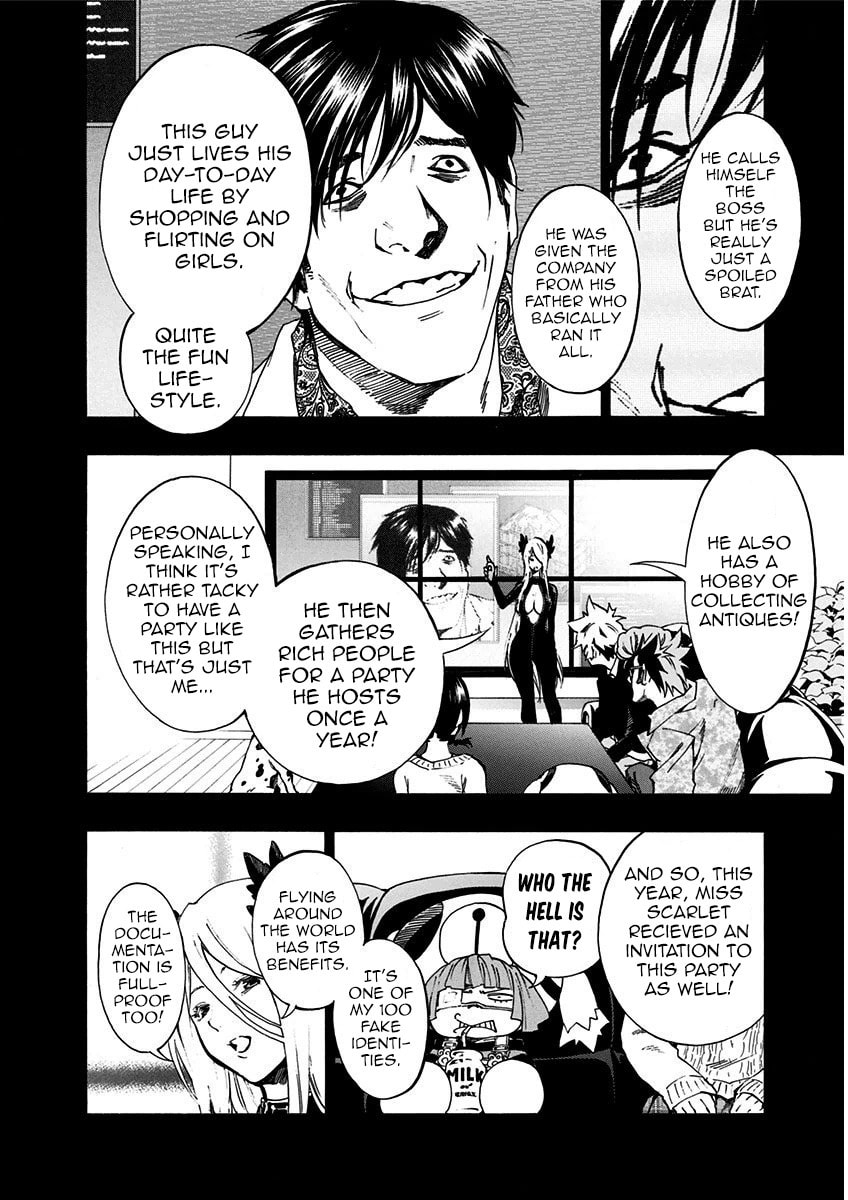 Read Ana no Mujina chapter 5.2 image 36 on Lezhin