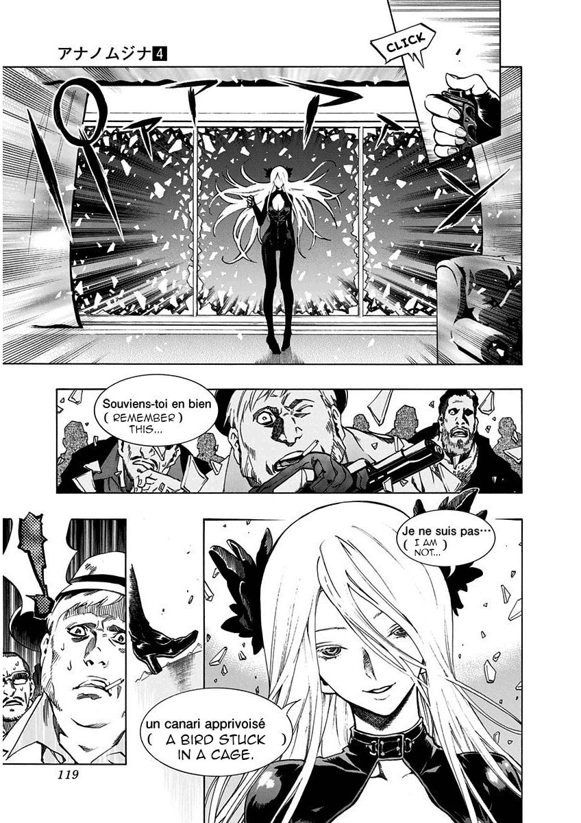 Read Ana no Mujina chapter 5.2 image 4 on Lezhin