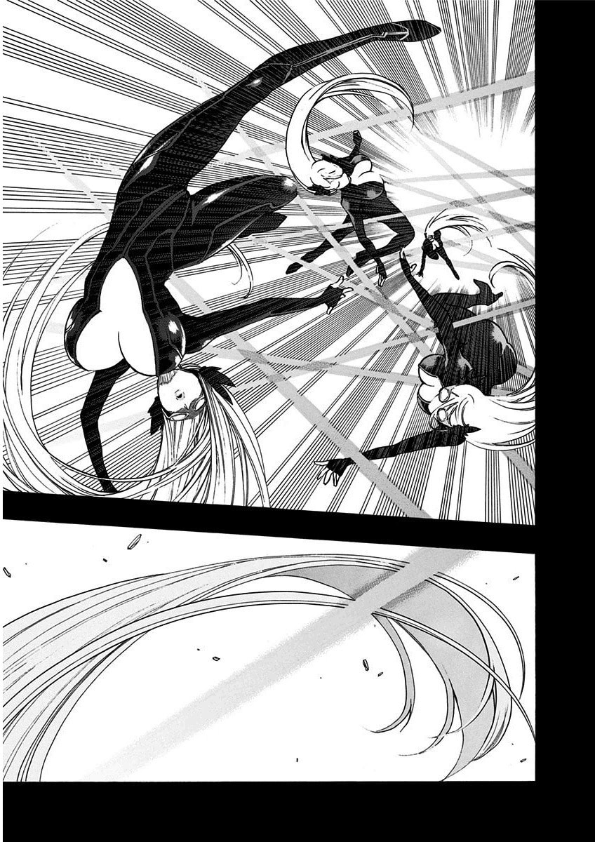 Read Ana no Mujina chapter 5.2 image 41 on Lezhin