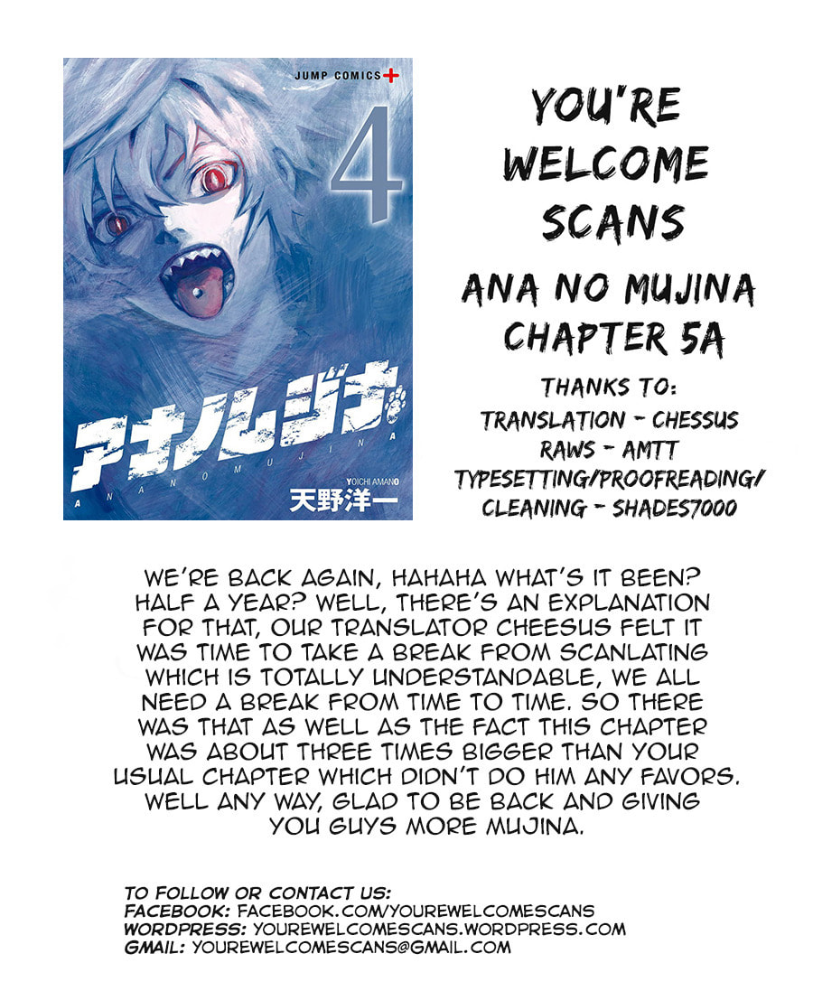 Read Ana no Mujina chapter 5.2 image 51 on Lezhin