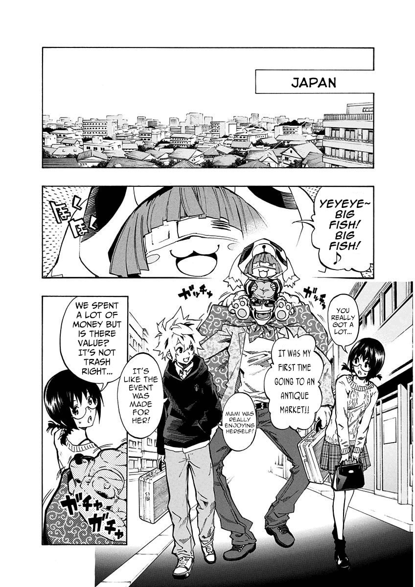 Read Ana no Mujina chapter 5.2 image 8 on Lezhin