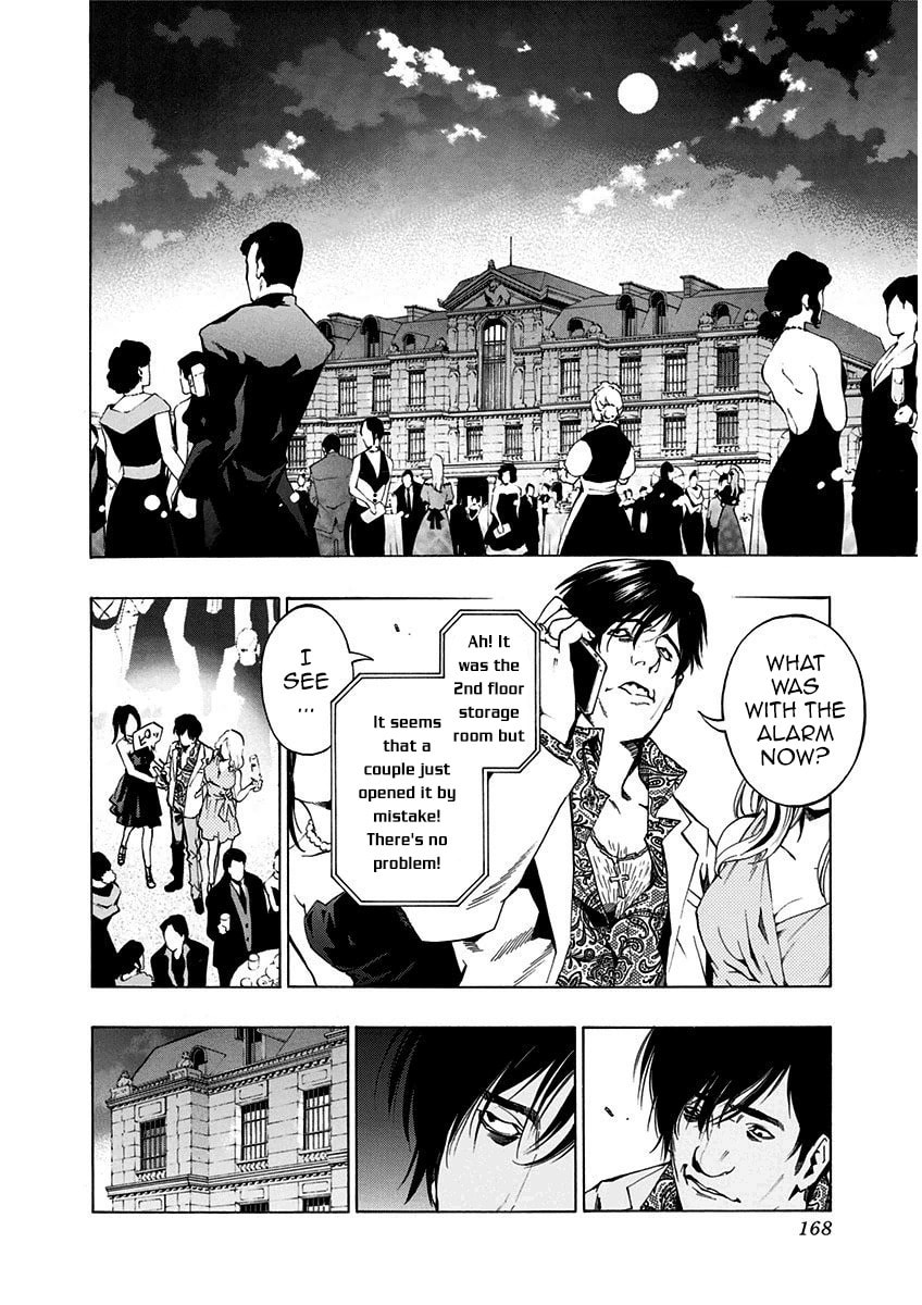 Read Ana no Mujina chapter 5.3 image 1 on Lezhin