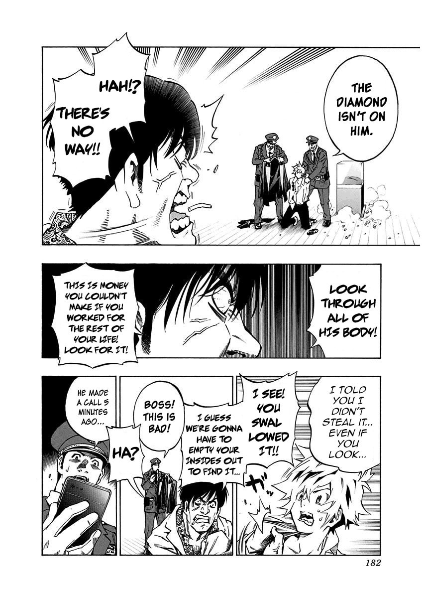 Read Ana no Mujina chapter 5.3 image 13 on Lezhin