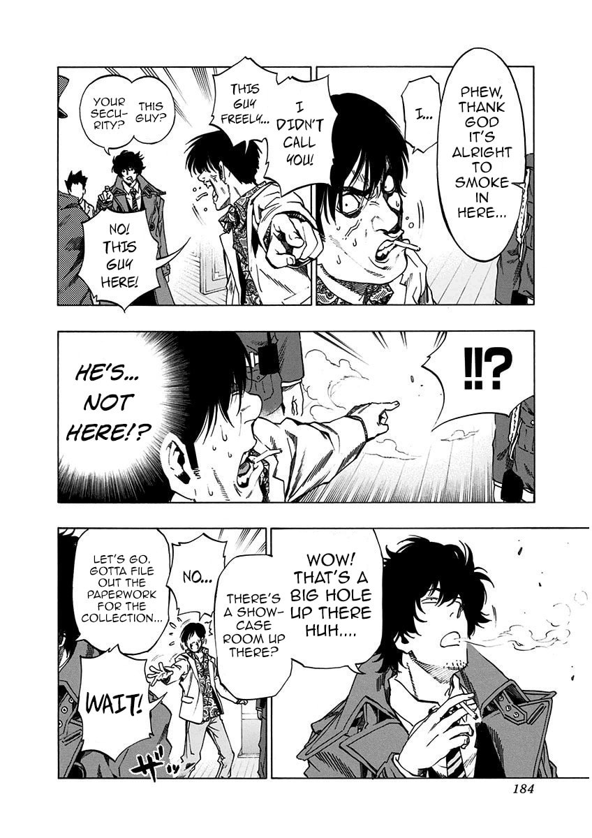 Read Ana no Mujina chapter 5.3 image 15 on Lezhin
