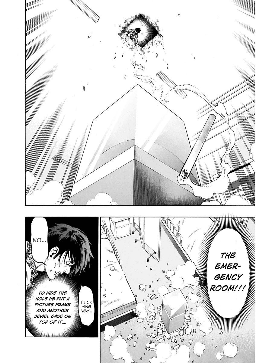 Read Ana no Mujina chapter 5.3 image 19 on Lezhin