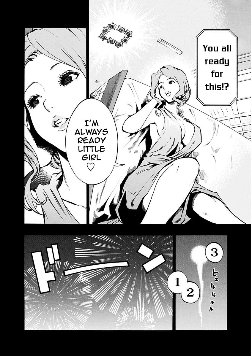 Read Ana no Mujina chapter 5.3 image 21 on Lezhin