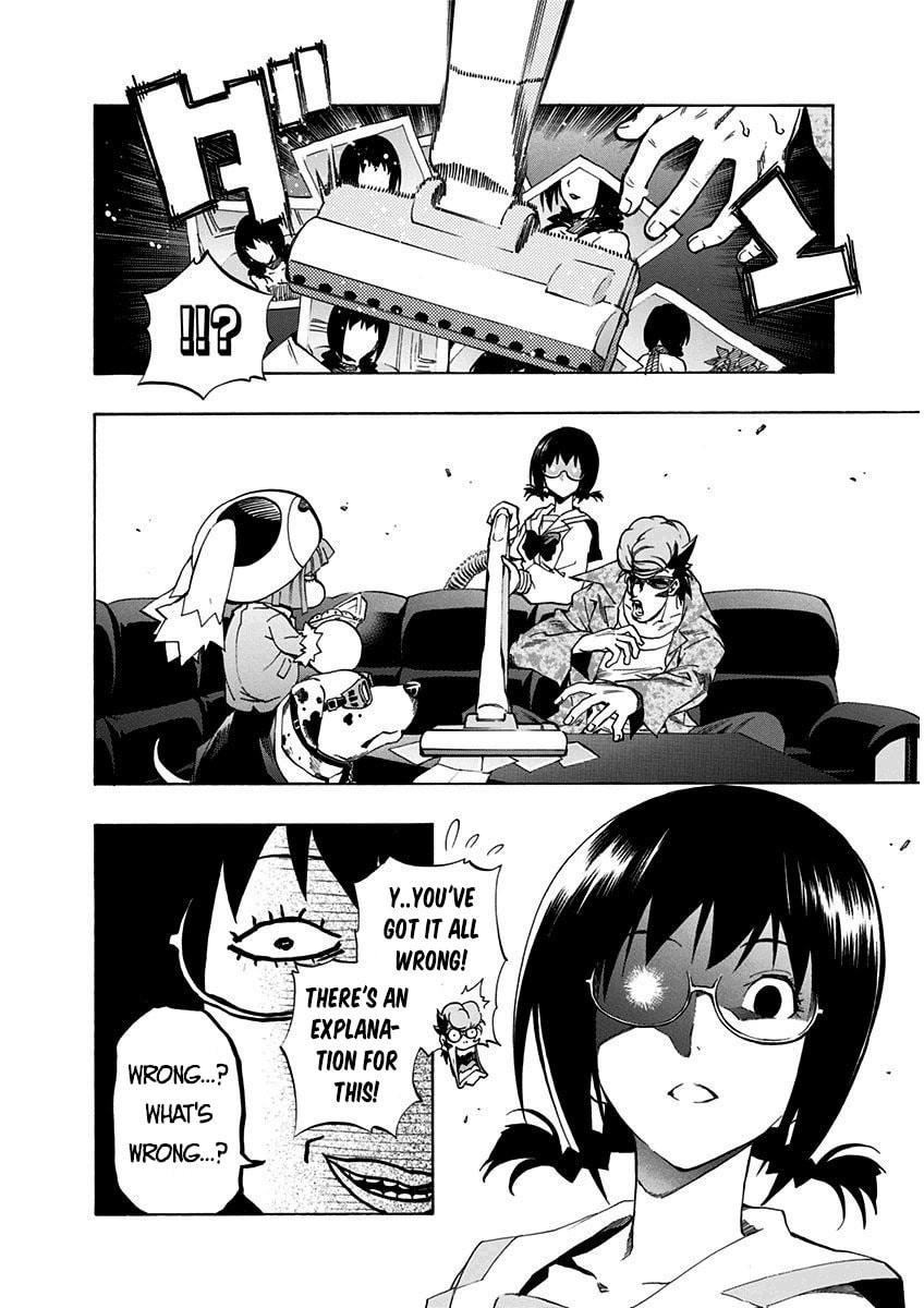 Read Ana no Mujina chapter 5.3 image 35 on Lezhin