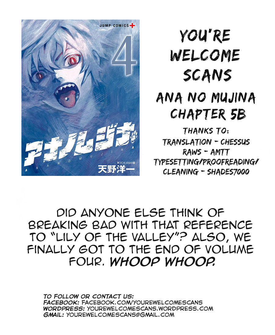 Read Ana no Mujina chapter 5.3 image 52 on Lezhin